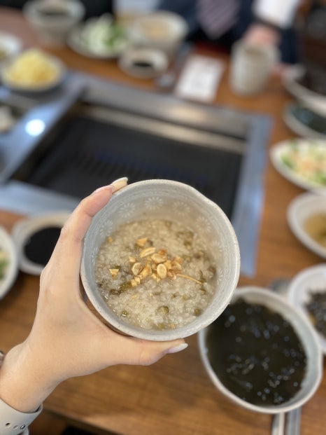 대교장어 이미지