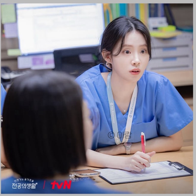 생활곱창 이미지