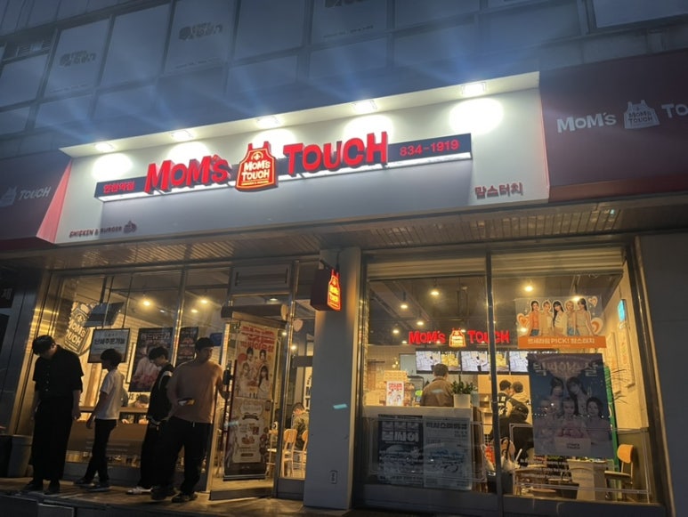 연천숯불갈비 이미지