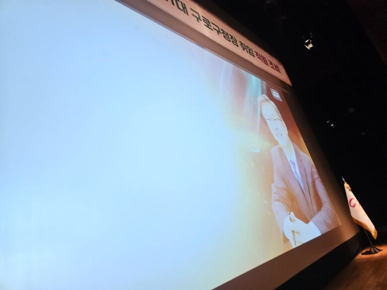 구로만물 이미지
