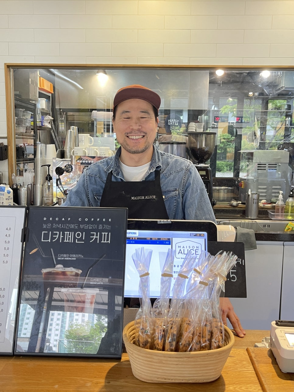 플랑뵈르 이미지