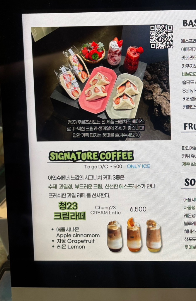 청23 이미지