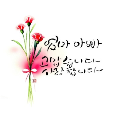 누리이엔씨 이미지