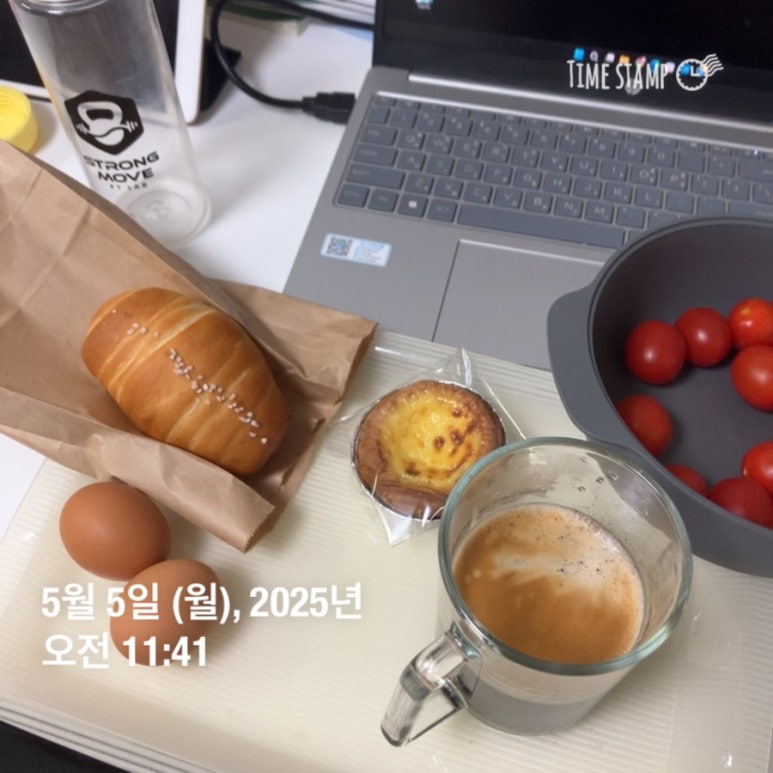 누야그 이미지