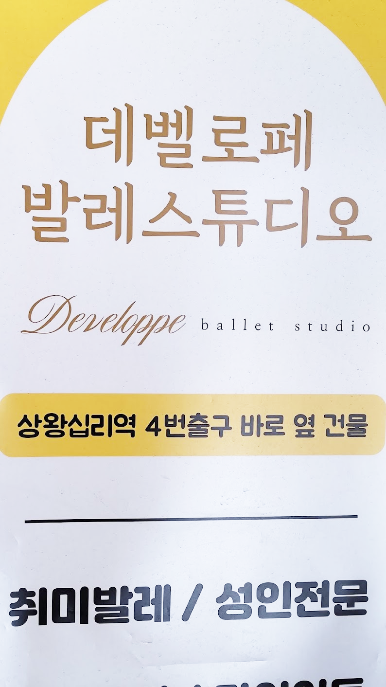 스튜디오게릴라 이미지