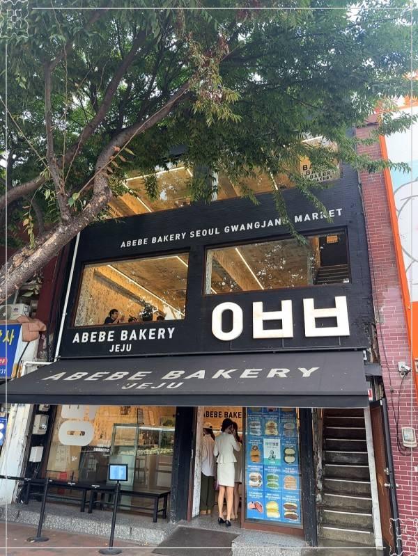 종로에서담은사진 이미지