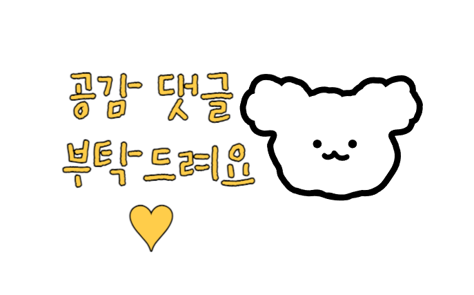 패티바이번 안성점 이미지
