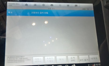 화도모터스 이미지