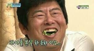 제주은희네해장국 연수점 이미지