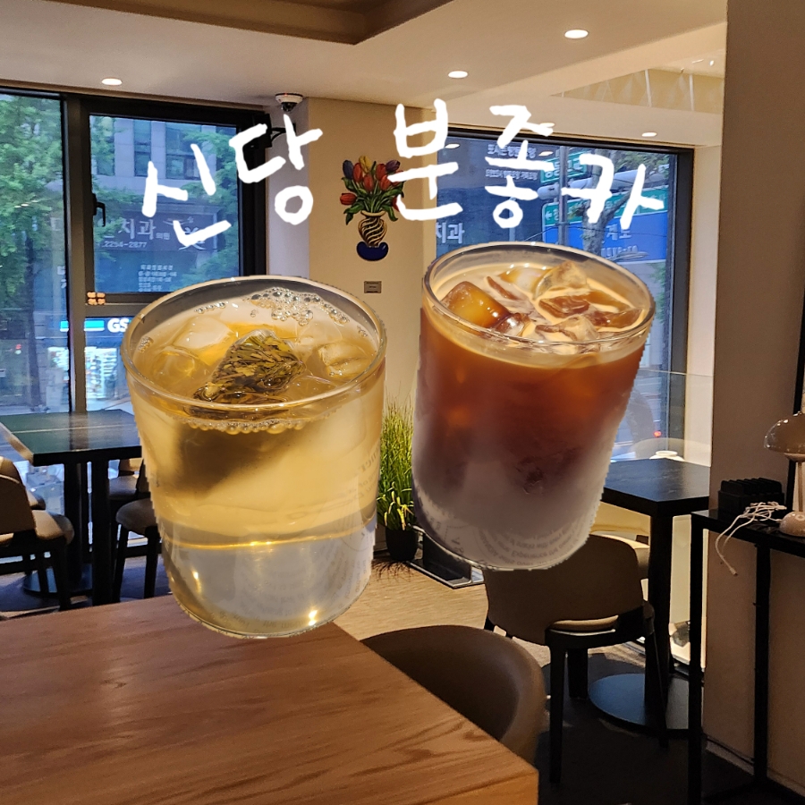 어반디아 이미지