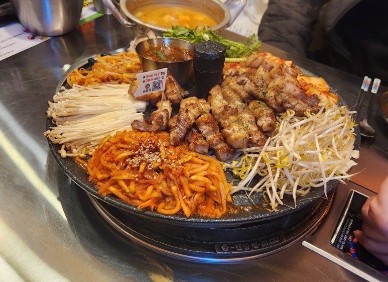 고기한판 이미지
