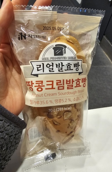 승리세탁소 이미지