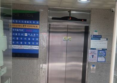 미앤지 이미지