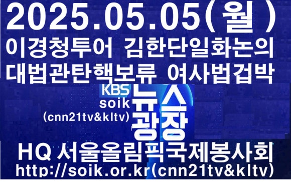 법무법인송강 이미지