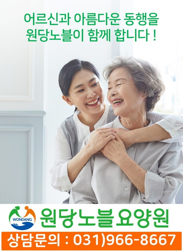 대성인력센터 이미지