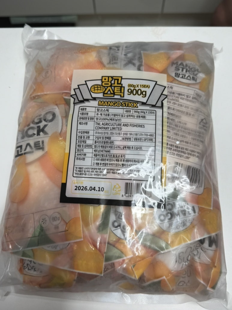 아워밀 이미지
