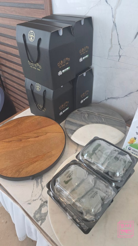 손불맛집 이미지