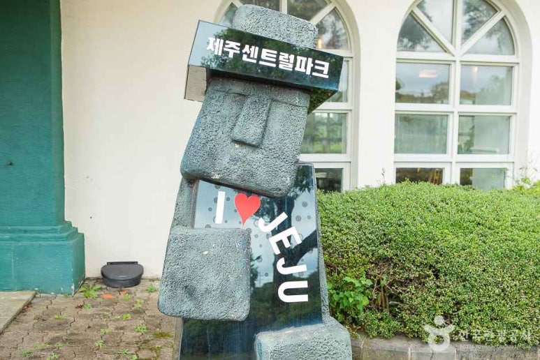 작은세계 이미지