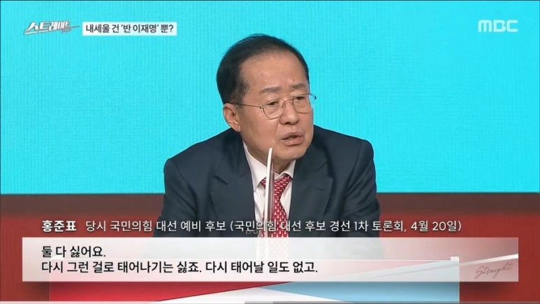 딸기다방 이미지