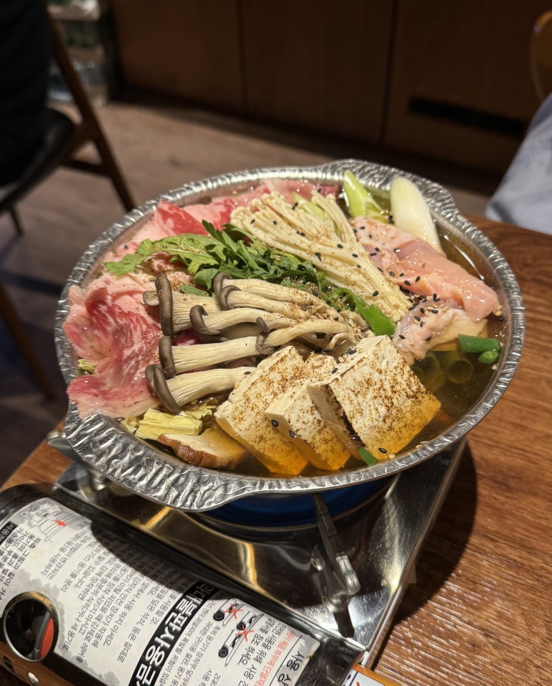 심야식당히로 이미지