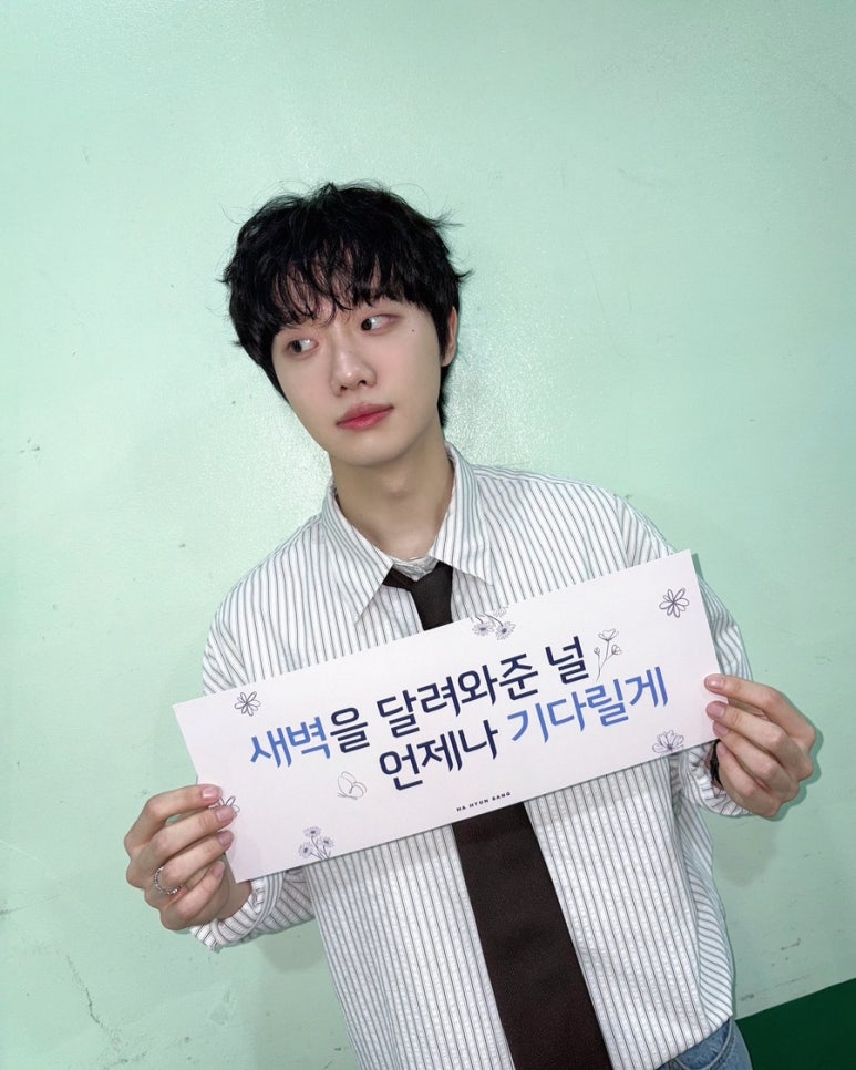 그날노래짱 이미지