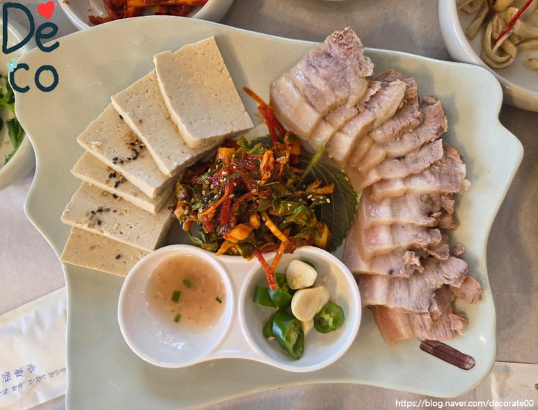 별빛순두부 이미지