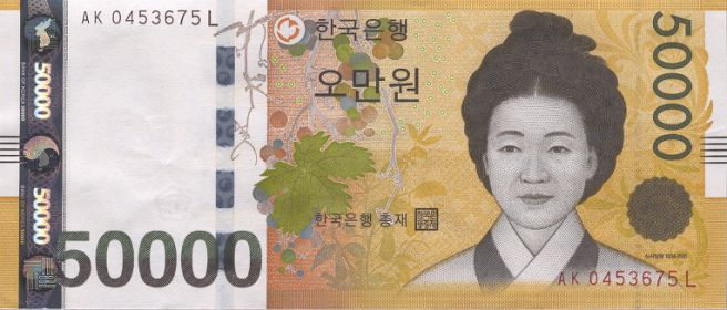 행복한여행 이미지