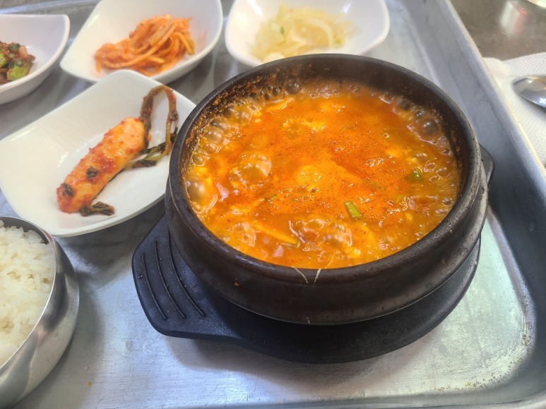 황골 사진 3