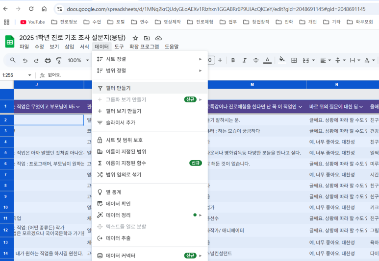 꿈별교육 이미지