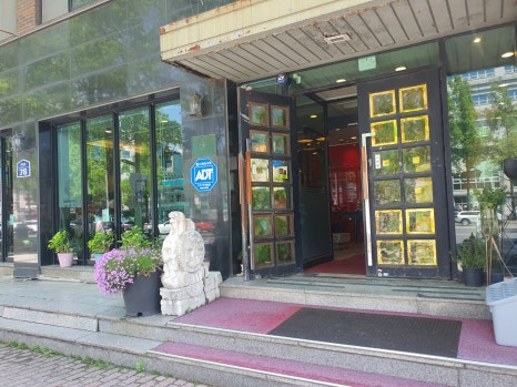 연래춘대반점식당 이미지