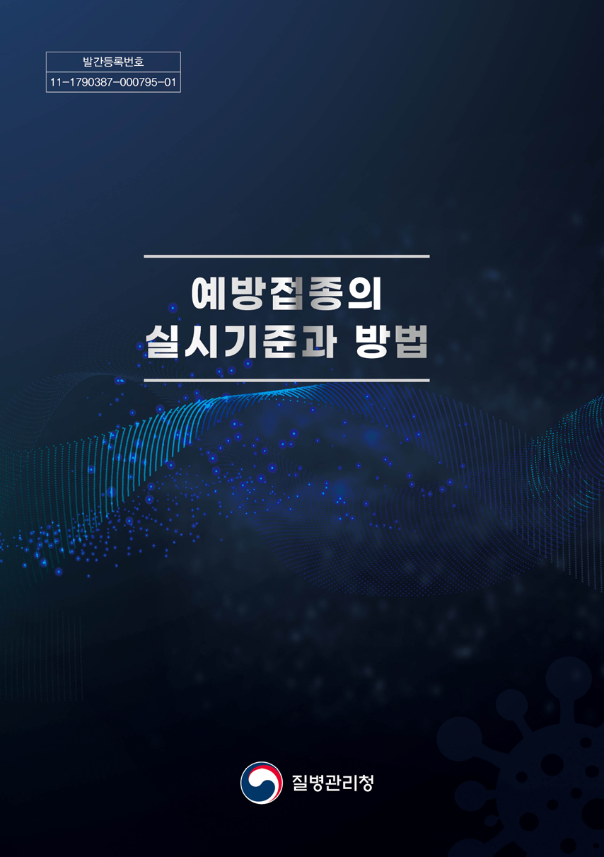 엠엠알 이미지