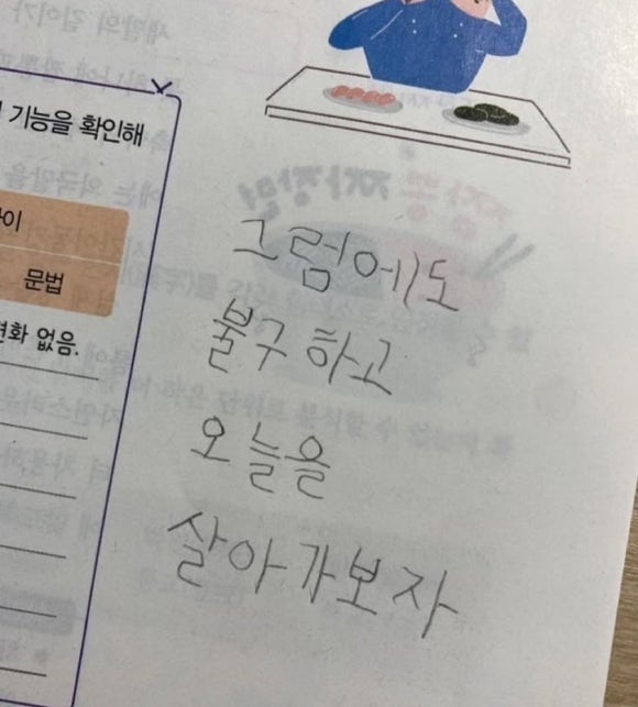 무제(無題) 이미지