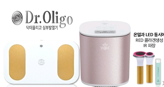 비아블 이미지