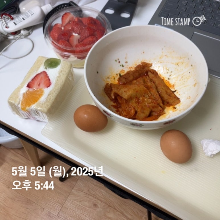 누야그 이미지