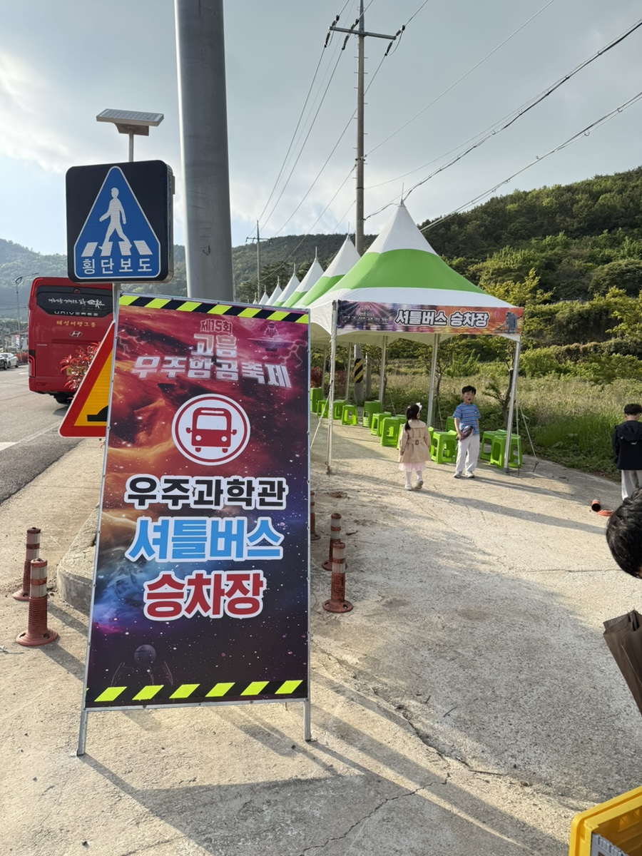 큐식자재마트 이미지