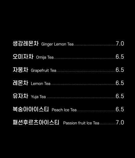 카페옐로 이미지