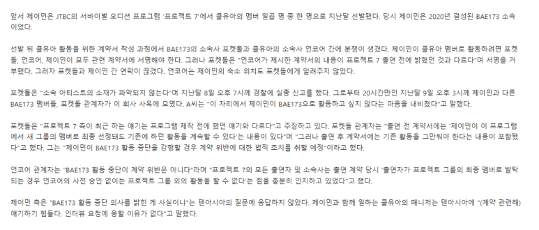 전민욱스튜디오 이미지