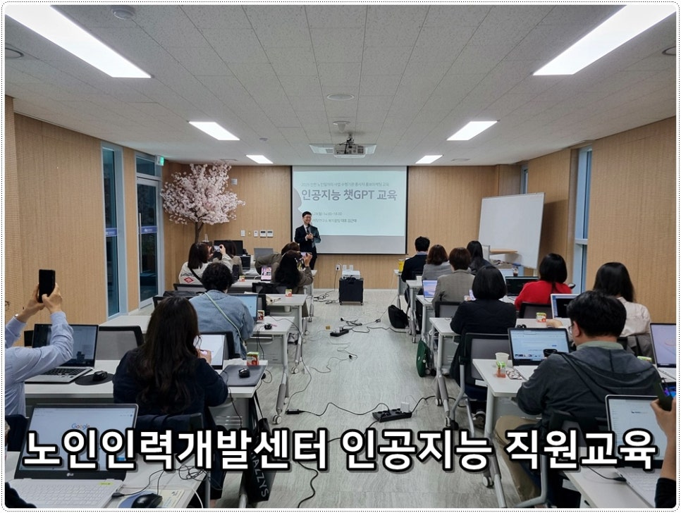 보람인력개발 이미지