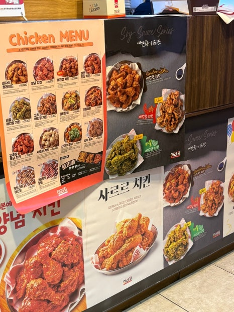 전주아라치평화 이미지