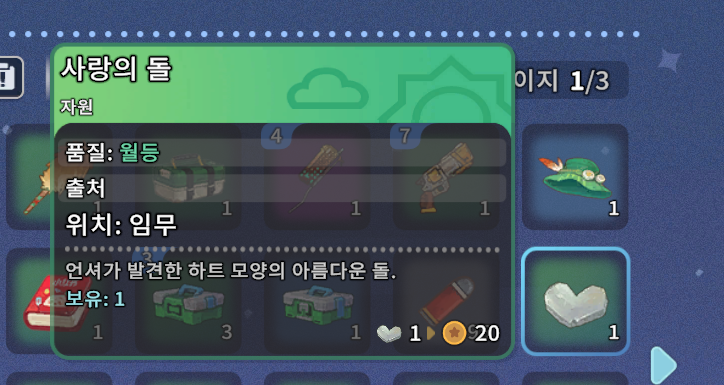 낙원미용실 이미지