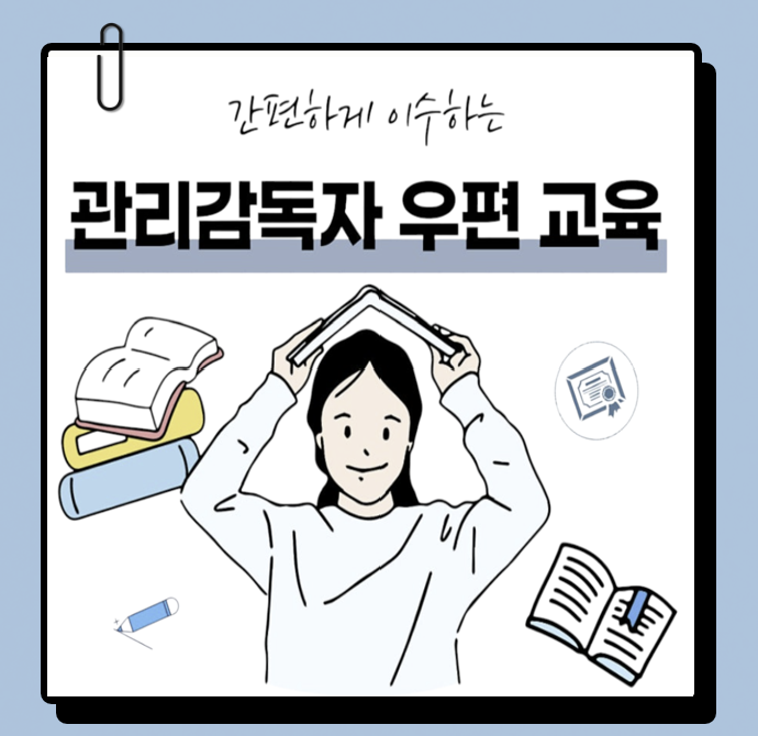 티엠이엔씨 이미지
