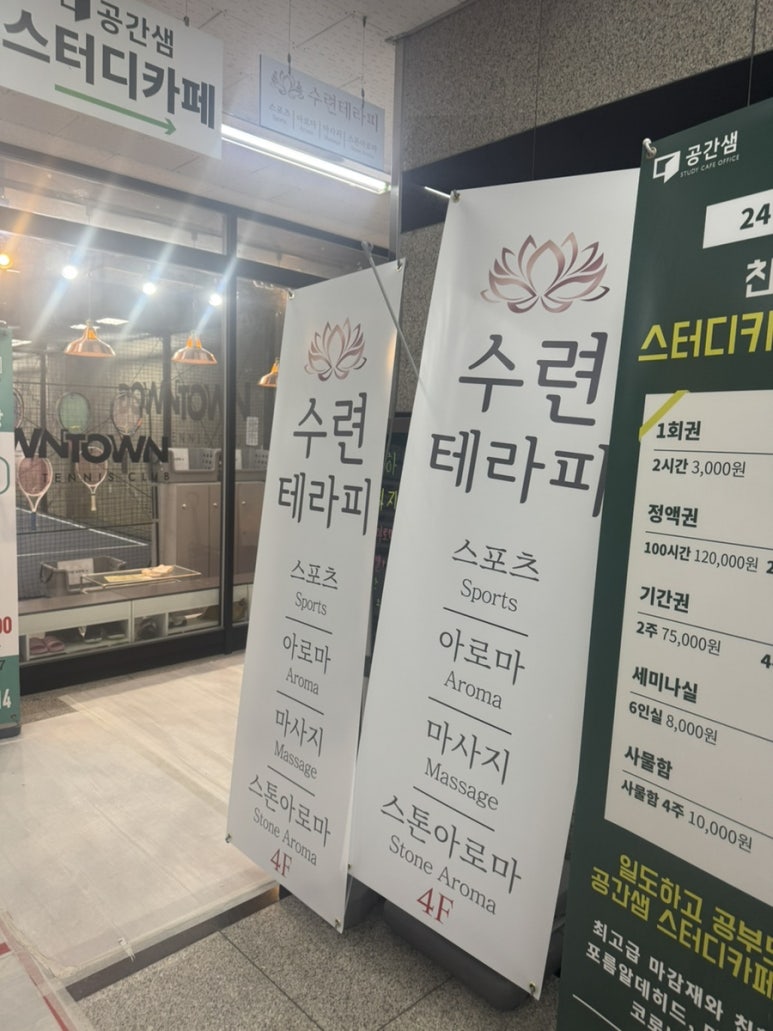 비젼광고기획 이미지