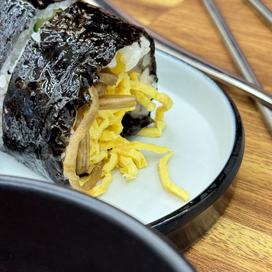 본좌김밥 이미지