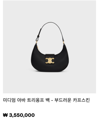 아바1 이미지