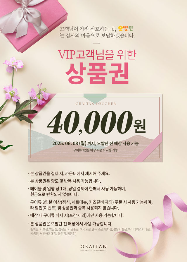 오발탄 이미지