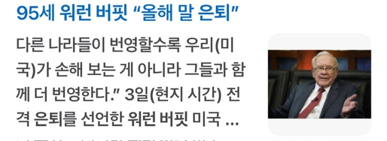 그렉상사 이미지
