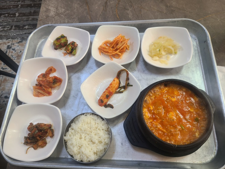 황골 사진 2