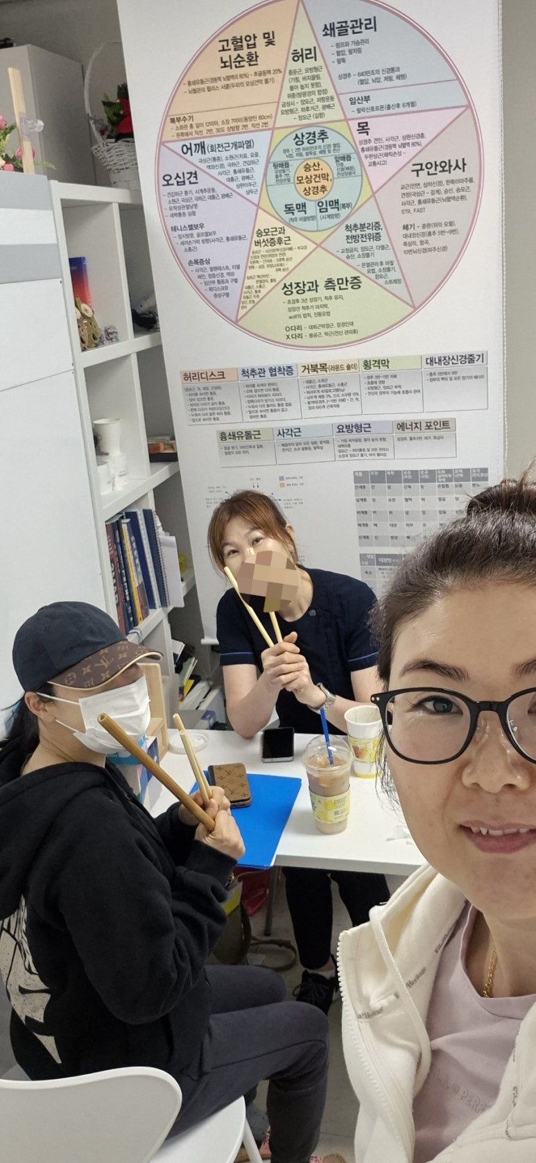 윤샵 이미지