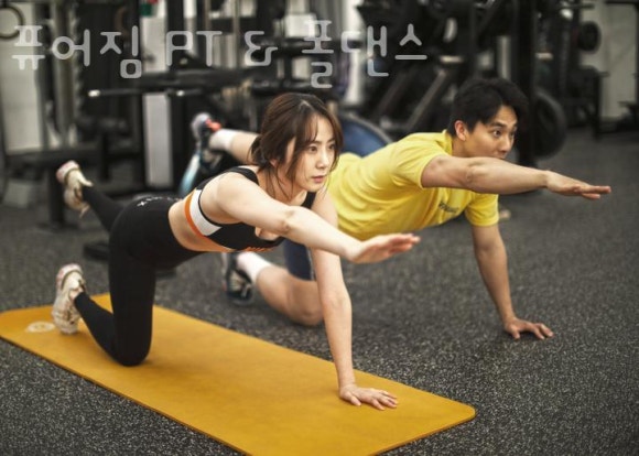퓨어짐 이미지