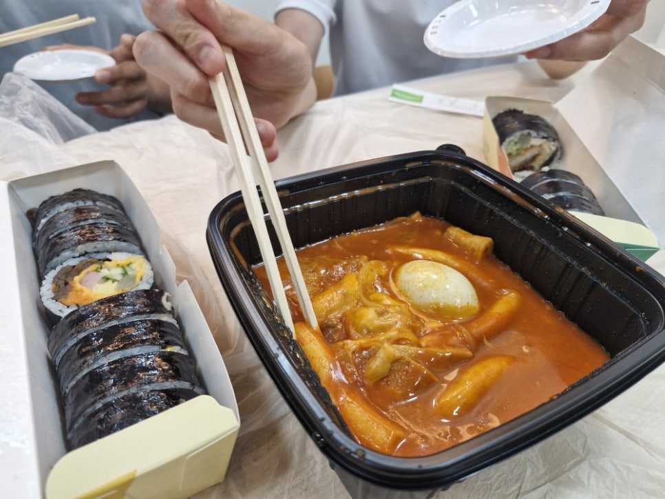 김밥;꽃피다 이미지